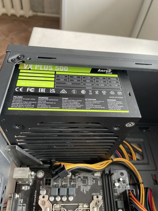 Продаю блок питание срочно