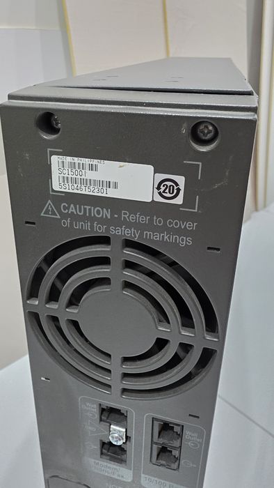 Продам ИБП. APC Smart-UPS 1500.