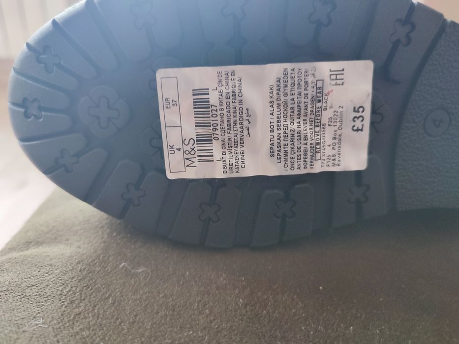 Дамски ботуши кожени