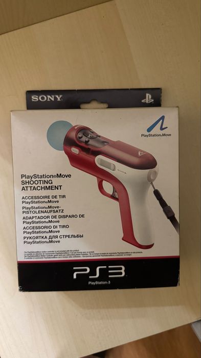 Пистолет за Playstation 3