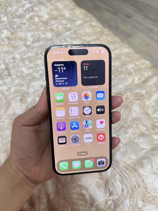 Iphone 15 pro 256 Gb черный