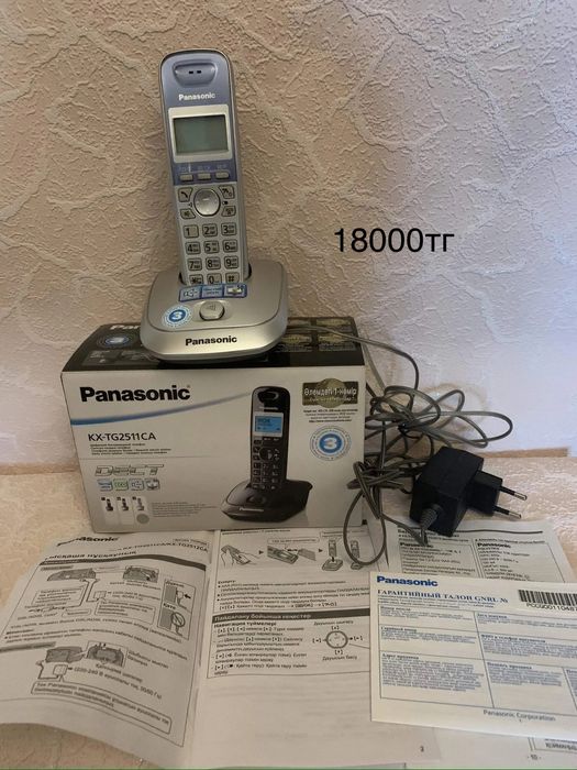 З/у разные, сот. тел : Самсунг,Нокия , д.т .Panasonic