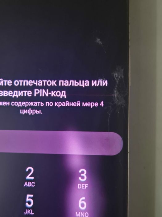 Samsung Galaxy S9