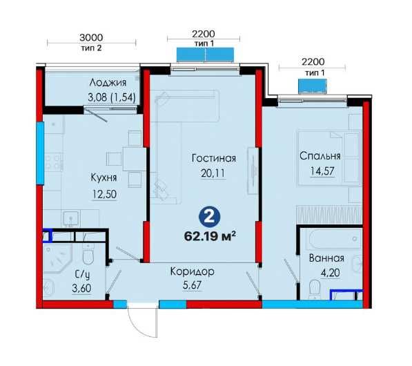 Продам 2-комн. квартиру 62.19 м² в NRG Jomiy |9 этаж |Скидка -20%!(АА)
