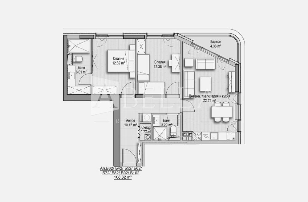 3-стаен в София-Витоша площ 108 цена 306000