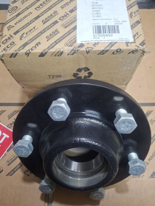 Балансир, ступица колеса.