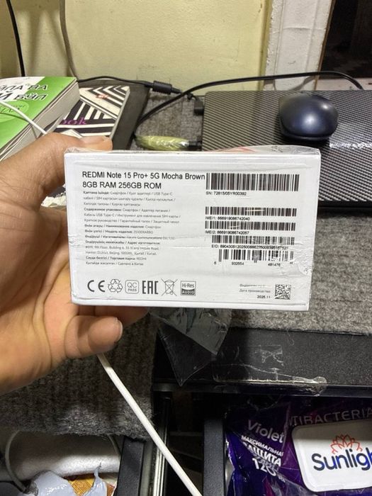 Redmi not 15 pro plus 5G novey 8+/256