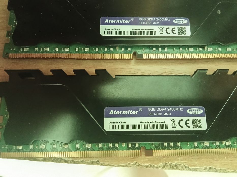 Ддр 4 серверная.