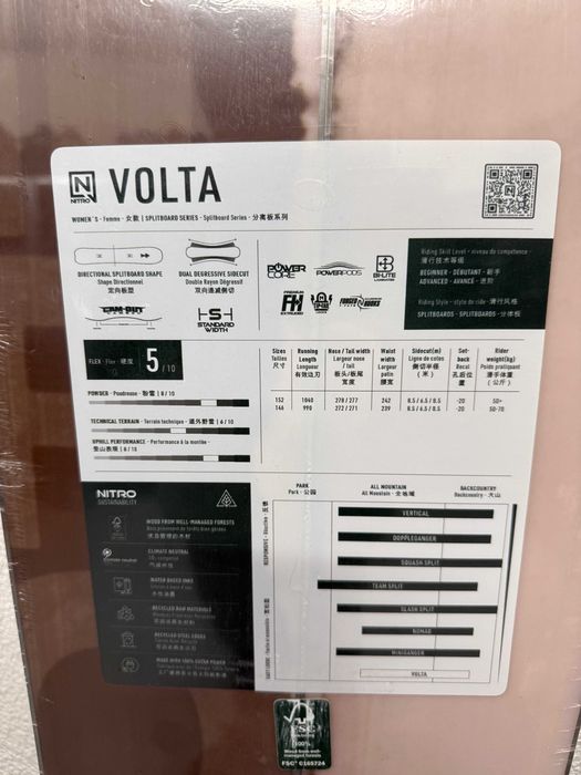 placa noua splitboard nitro volta L152cm