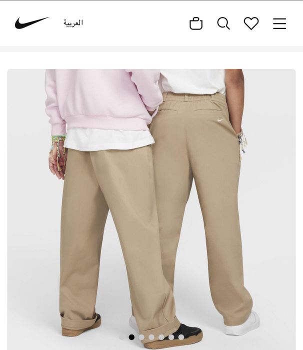 Детски Панталон NIKE SB , размер М- 137-147 см.