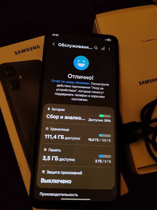 Продам Samsung A06