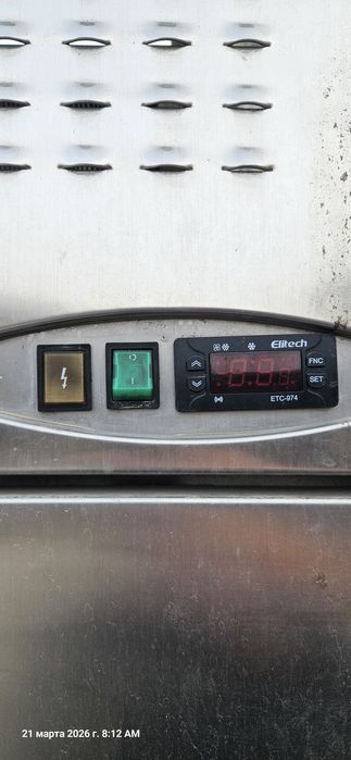 Холодильник турецкий Ozti Slim 400 LTV