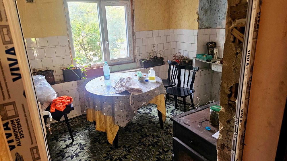 Продажба на къща