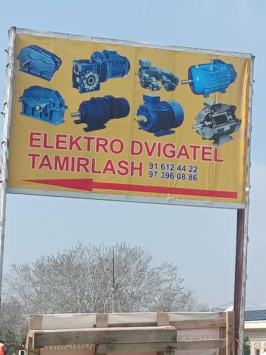 Хар хил турдаги эдиктиро дивигател тамирлаш хизмати