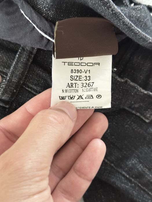 Teodor jeans ластични 33 размер