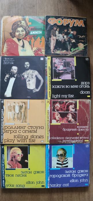 Пластинки рок винил