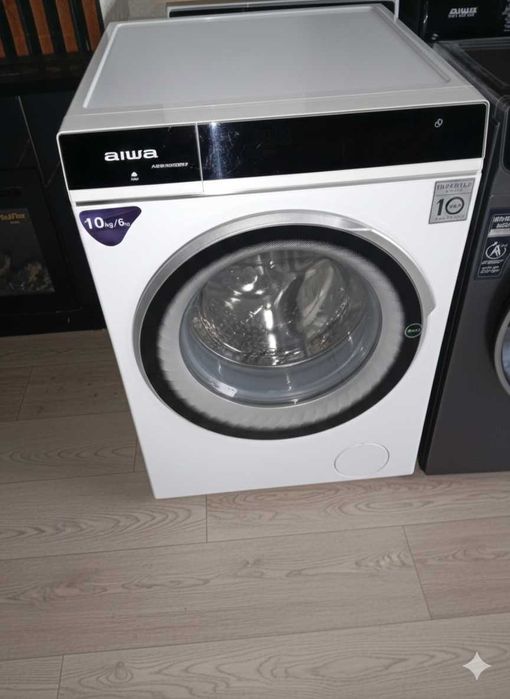 Стиралка, стиральная машина, Кир машина, kir mashina