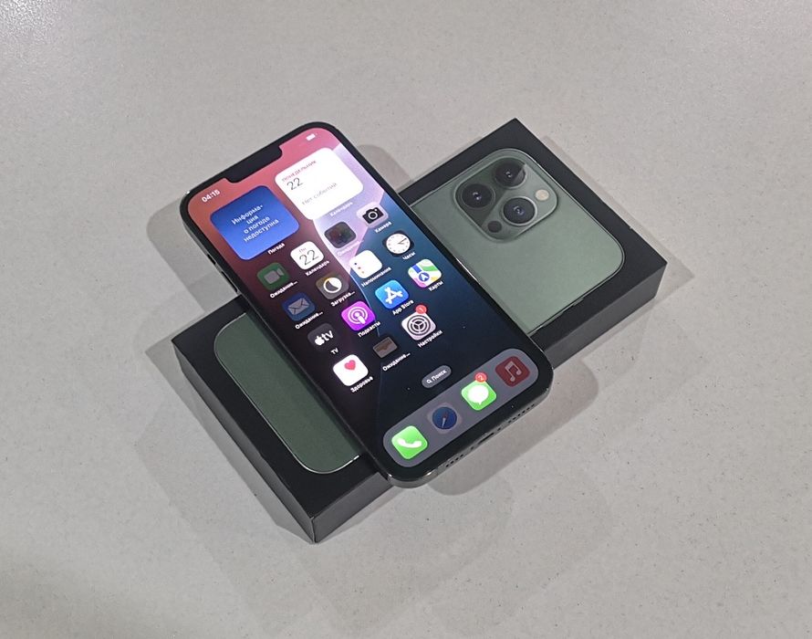 IPHONE 13 Pro Max 256Gb