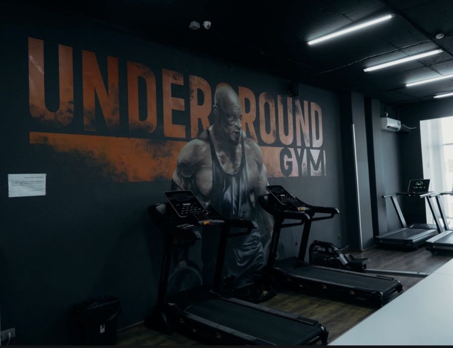 Продам годовой абонимент