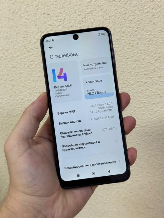 Redmi note 9 pro 128gb