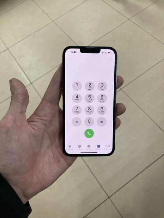 Айфон 13 про 256 гб