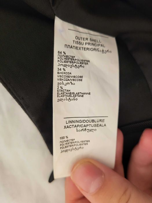 Дамска официална пола Dika