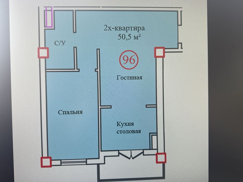 2 хона шота руставелида. Яккасарой. Безмаклер 64000$