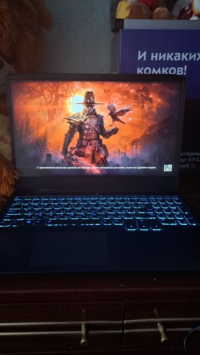 Lenovo ideapad gaming