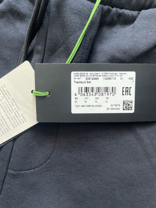 HUGO BOSS / Нов мъжки спортен панталон/долница М/L