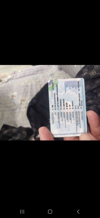 Зил 130 самсвал  95