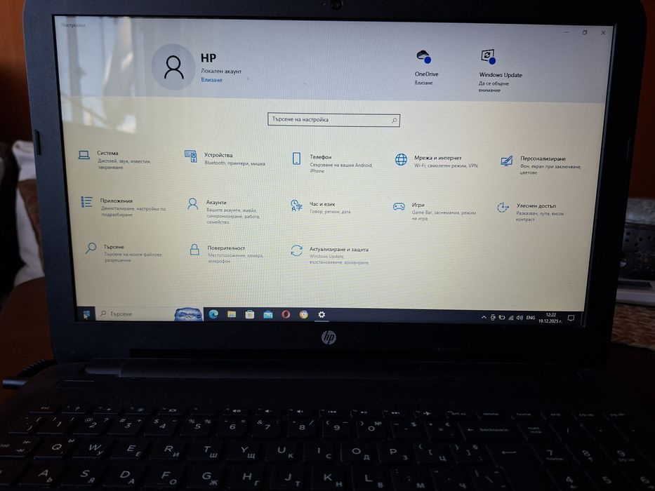 Notebook HP Model: 15-ay006nu