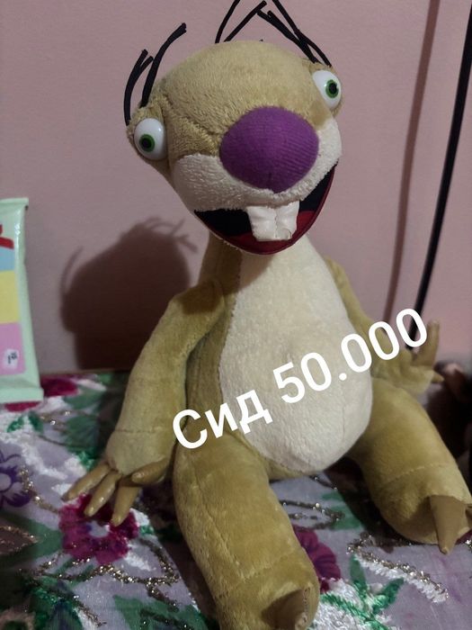 Много детских игрушек