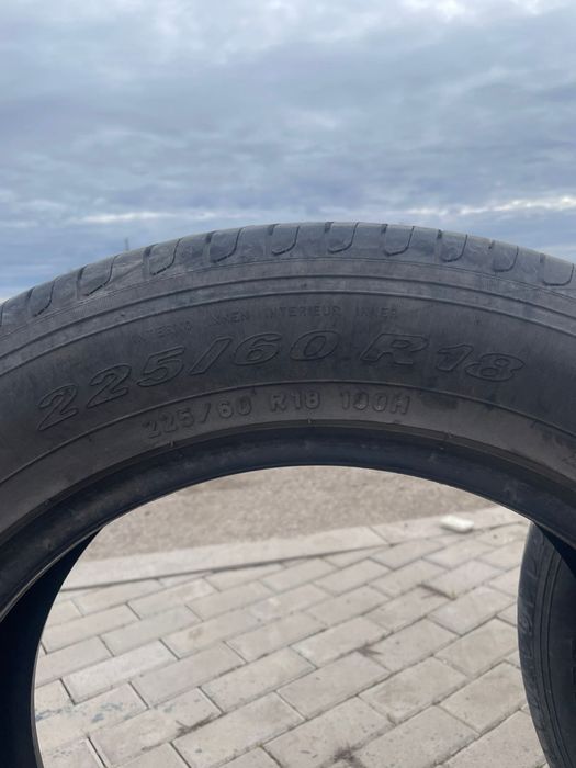 Продаю летние шины 2шт