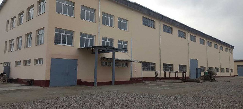 Производственная база