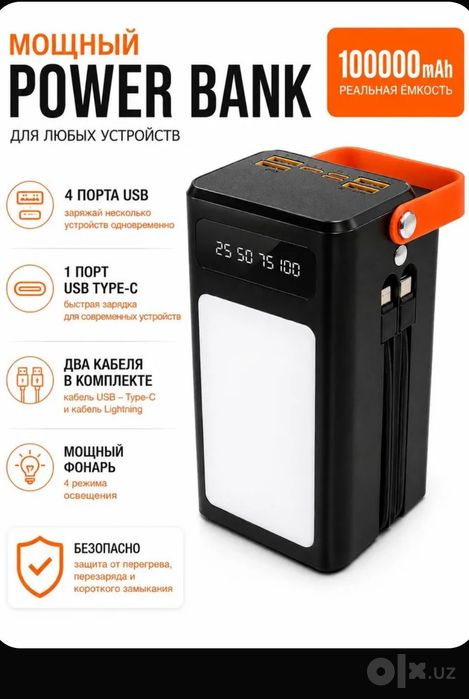 Power Bank 100000 mah
