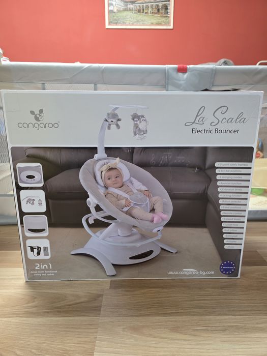 Люлка за бебе cangaroo