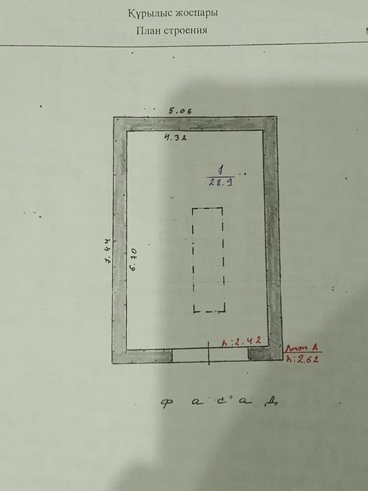 Продам гараж, переулок Зыряновский