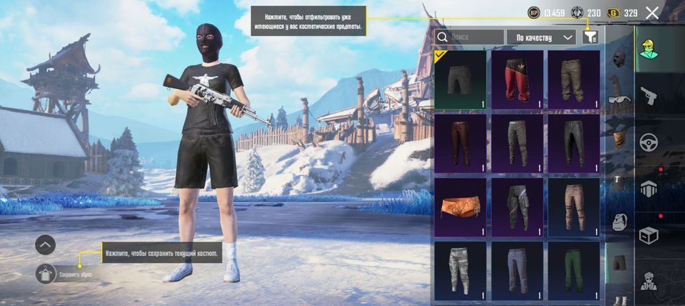 Продам ак в пабге