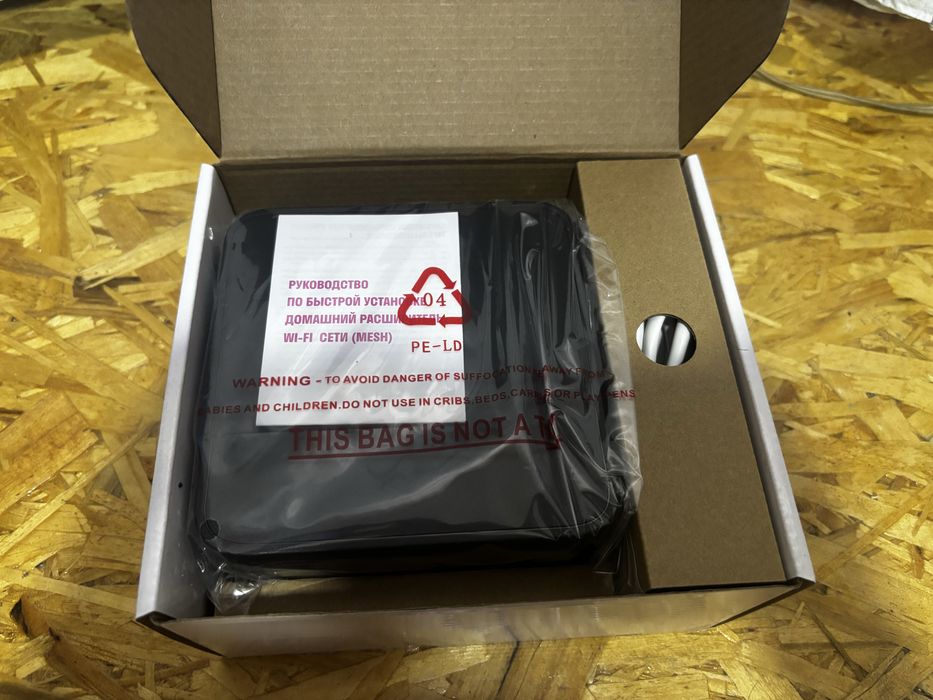 Роутеры Altel. Ресивер.