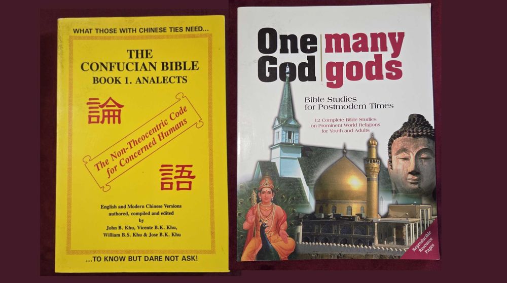 Религия, философия - 23 книги