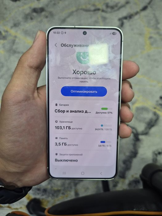 Samsung s24 8/128