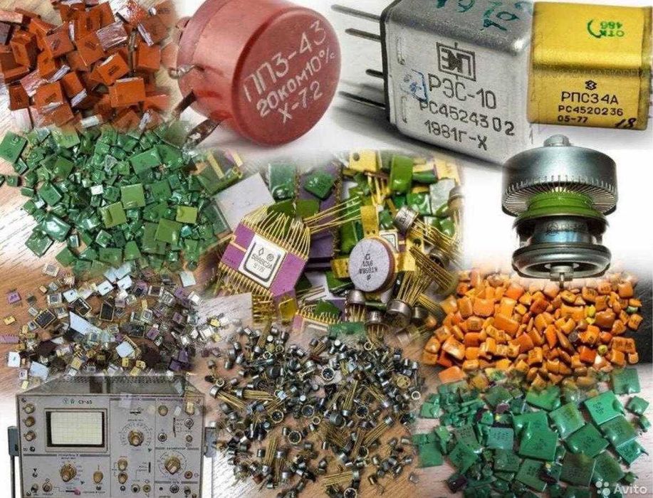 Радиодетали прием СССР Павлодар