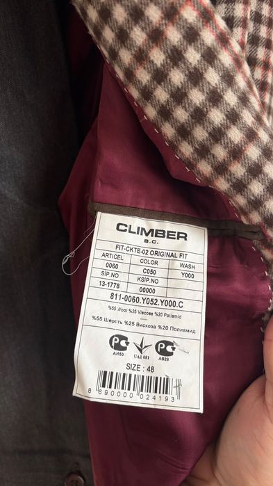 Продам кастюм фирмы клаймбер