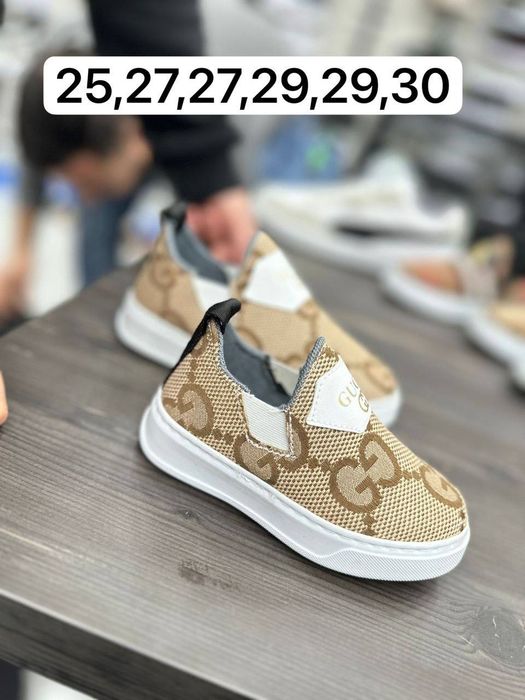 Adidași pentru copiii