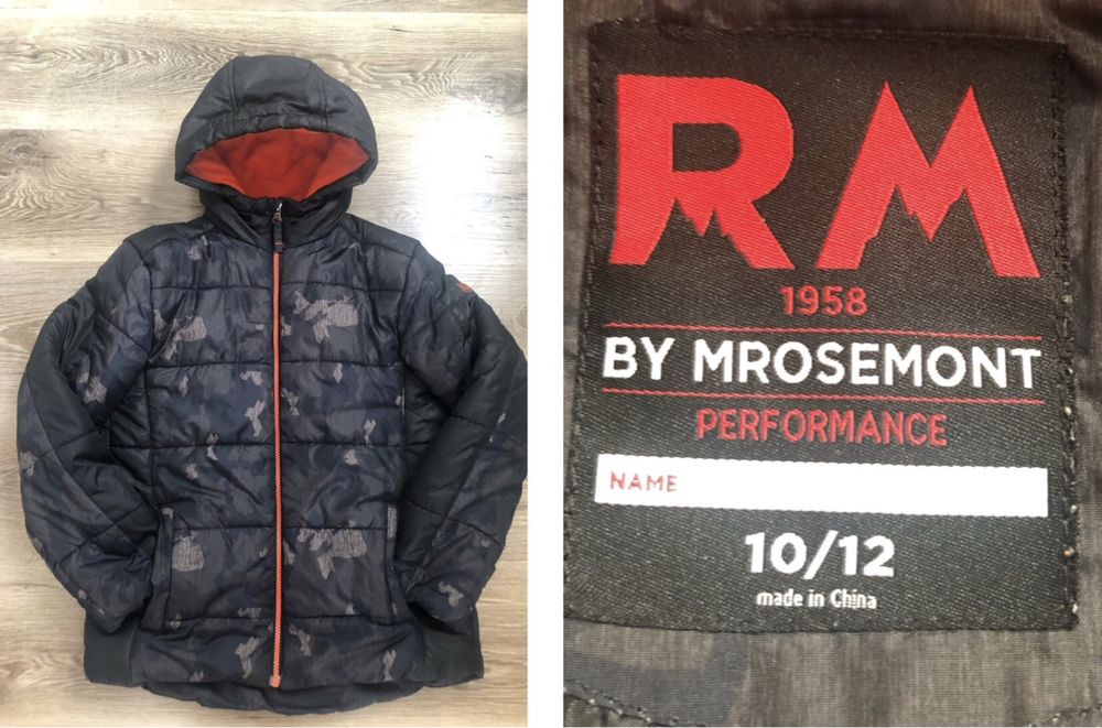 Куртки на мальчика