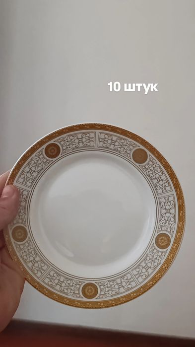 Чайный столовый набор