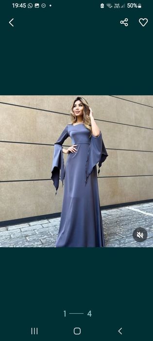 СРОЧНО атласное платье