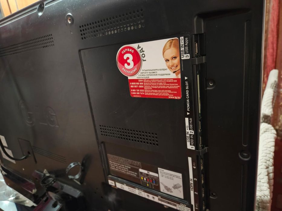 Телевизор на запчасти