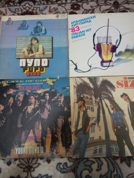 Пластинки разных групп