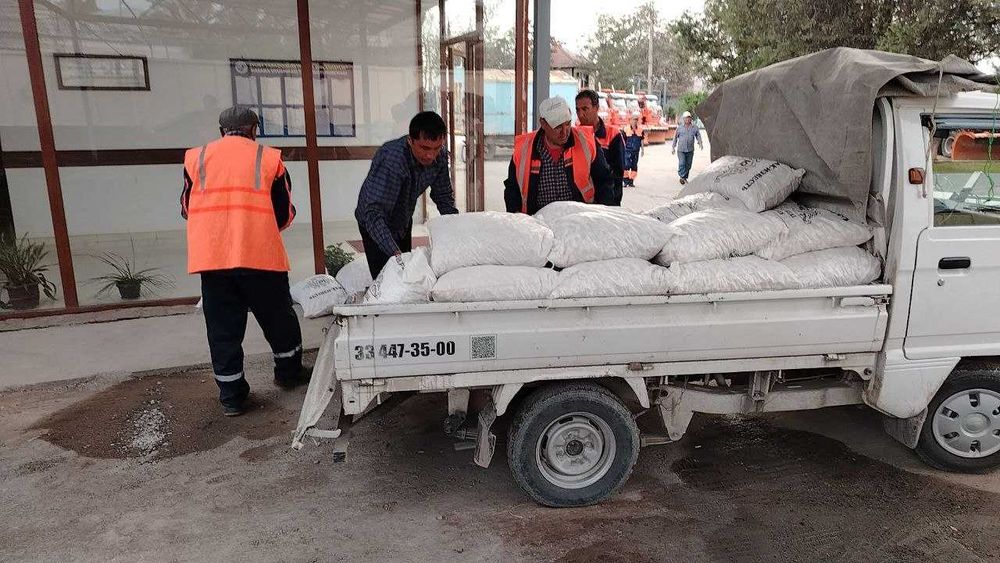 Охак ohak Oxak известка негвшенная